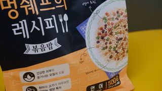 찡코11님이 올린 리뷰 사진 4