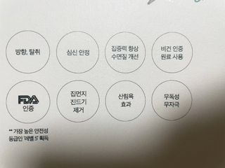 하르르님이 올린 리뷰 사진 3