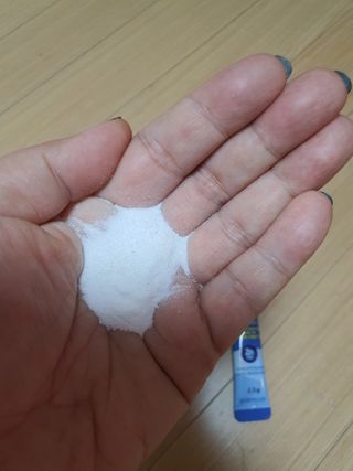 서울약사신협_프로바이오생유산균_2.5G x 100포 — 4.5점을 준 리뷰어가 2021년 2월 올린 사용 사진