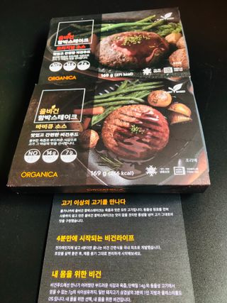 Lily님이 올린 리뷰 사진 3