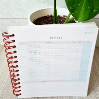 빵갱님이 올린 리뷰 사진 3