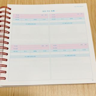 twoy0ung님이 올린 리뷰 사진 4