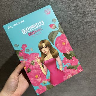 creed님이 올린 리뷰 사진 3