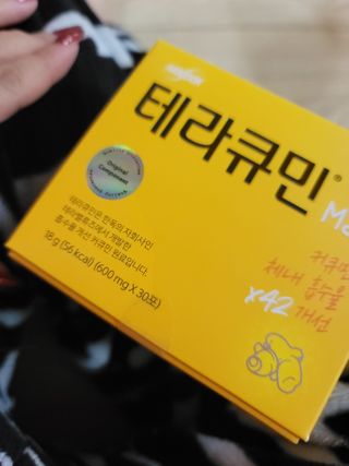 유성별님이 올린 리뷰 사진 1