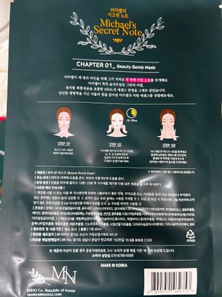 릴리11님이 올린 리뷰 사진 3