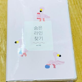 twoy0ung님이 올린 리뷰 사진 2