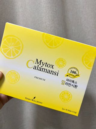 루우가님이 올린 리뷰 사진 1