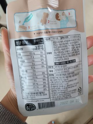 권지혜님이 올린 리뷰 사진 2