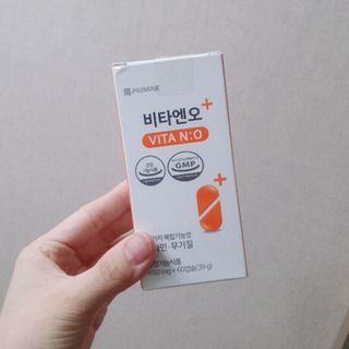 프리마인 성큼다가온 봄, 이너뷰티를 챙겨야 피부도 화사하게, 컨디션도 활기차게. 흡수율을 높인 고효율 비타민. — 5점을 준 리뷰어가 2022년 4월 올린 사용 사진