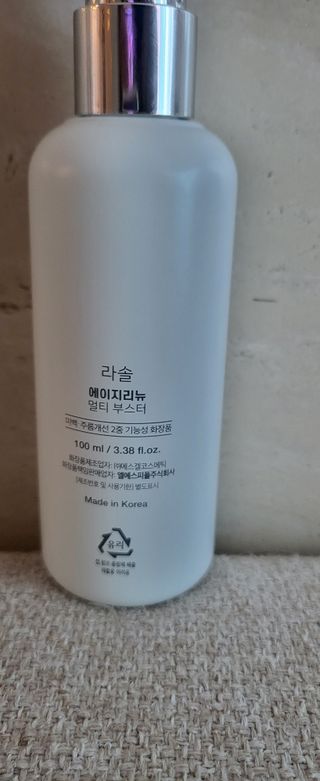 데이지맘님이 올린 리뷰 사진 2