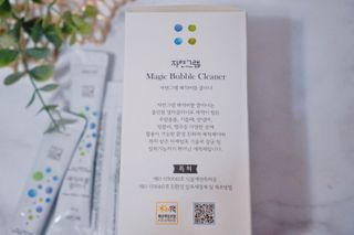 써니몽님이 올린 리뷰 사진 4