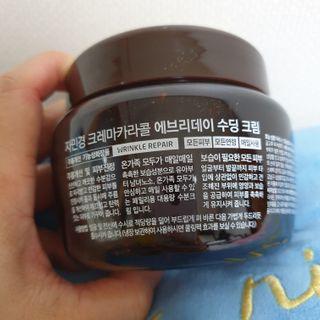 자민경 크레마카라콜 에브리데이 수딩 크림 300ml — 5점을 준 리뷰어가 2021년 1월 올린 사용 사진