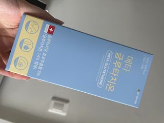 쿙쿙님이 올린 리뷰 사진 1