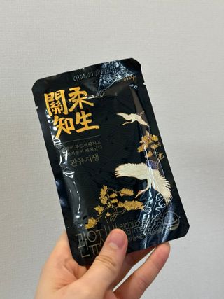 Obliviate님이 올린 리뷰 사진 3