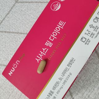 ㅣ전교1등엄마ㅣ님이 올린 리뷰 사진 2