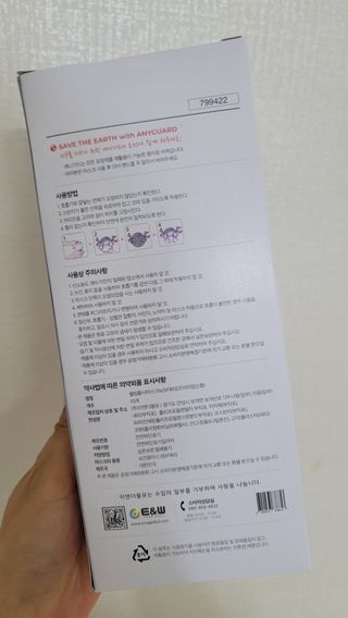 fall님이 올린 리뷰 사진 3
