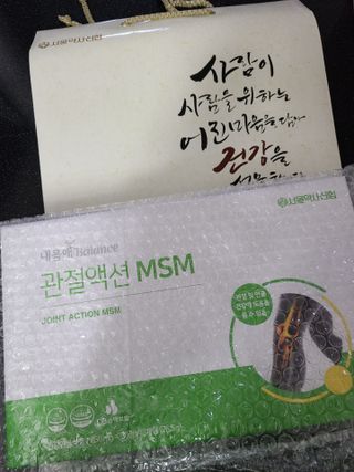 토르맘님이 올린 리뷰 사진 1