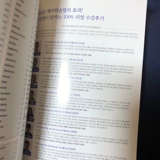 로더님이 올린 리뷰 사진 3