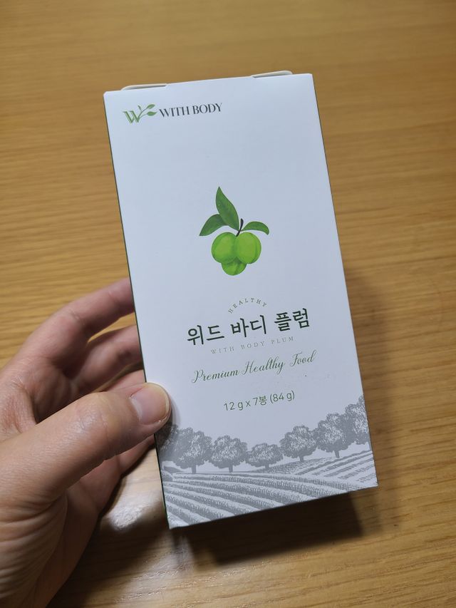 위드바디플럼 7개입 리뷰 사진
