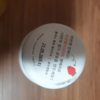 투인마미님이 올린 리뷰 사진 3