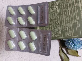 클린24시간 지중해로 쏙빠지다 1SET (800mg*60정) — 5점을 준 리뷰어가 2022년 10월 올린 사용 사진