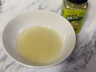 민홀리님이 올린 리뷰 사진 2