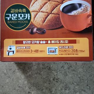 llast님이 올린 리뷰 사진 2