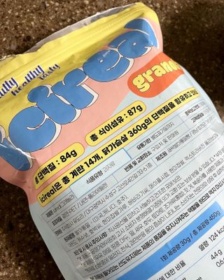 밸런스 다이어트랩 밸다랩 이씨리얼 수제 발아통밀 그래놀라 450g — 5점을 준 리뷰어가 2023년 4월 올린 사용 사진