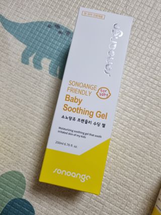 단지단지님이 올린 리뷰 사진 1