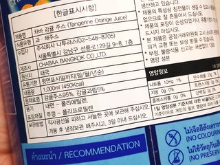 모닝스타님이 올린 리뷰 사진 3