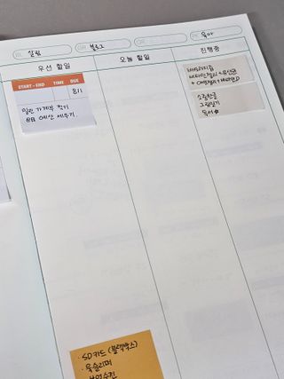 MF[비마이웨이]특허받은 할일카드 플래너, 비마이웨이 세트(만년형) — 5점을 준 리뷰어가 2023년 7월 올린 사용 사진