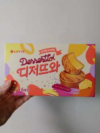 JinKim님이 올린 리뷰 사진 2