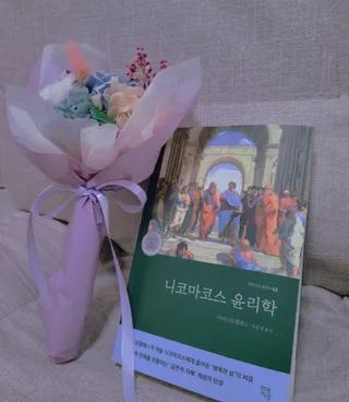 Sori님이 올린 리뷰 사진 3