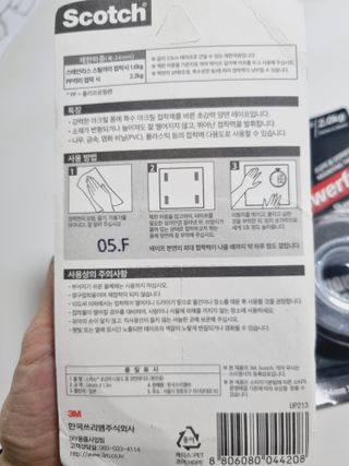 구구자매mom님이 올린 리뷰 사진 2