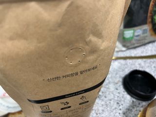 소담스퀘어 상암 최준영 커피 초코 블렌드(홀빈/드립분쇄 택 1) — 5점을 준 리뷰어가 2022년 11월 올린 사용 사진