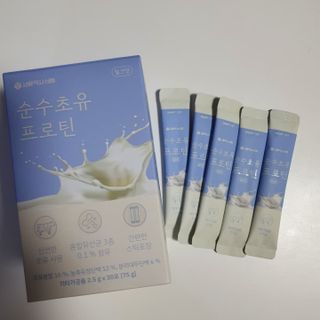 뿌꾸님이 올린 리뷰 사진 3