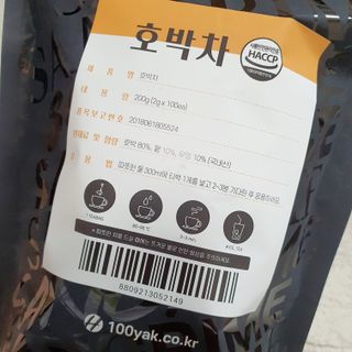 썬님이 올린 리뷰 사진 3