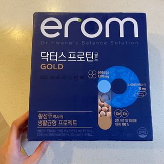 이롬 erom 닥터스 프로틴 골드 — 5점을 준 리뷰어가 2021년 5월 올린 사용 사진