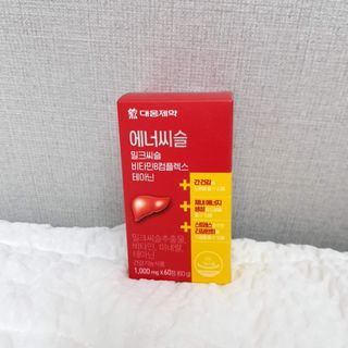 민준맘님이 올린 리뷰 사진 1