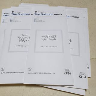 [이지아 마스크] 애니가드 더솔루션마스크, 블랙N화이트 KF94 대형 — 5점을 준 리뷰어가 2021년 3월 올린 사용 사진