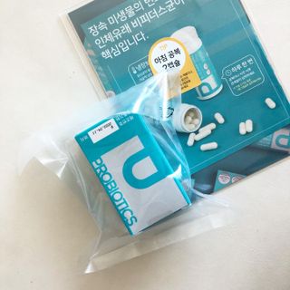 메디타민 인체유래 비피더스 포스트 프로바이오틱스 — 5점을 준 리뷰어가 2021년 4월 올린 사용 사진