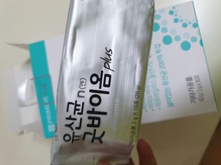 프리마인 유산균 국가지정연구소 선정, 살아있는 생유산균 200억 마리의 힘. 유산균n굿바이옴플러스 — 5점을 준 리뷰어가 2021년 9월 올린 사용 사진