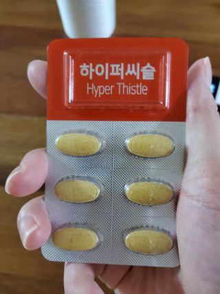 뉴트리션팩토리 비타프렙 하이퍼씨슬 밀크씨슬 900mg — 5점을 준 리뷰어가 2021년 7월 올린 사용 사진