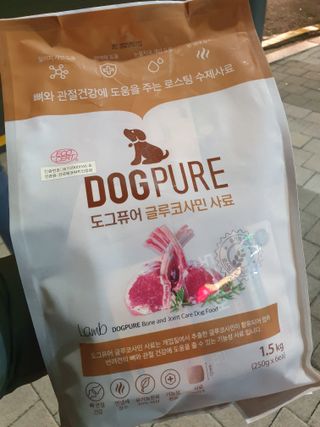 vmintv님이 올린 리뷰 사진 2
