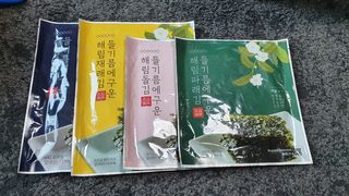[해림맛김] 들기름에 구운 바삭바삭 김 4종 세트 + 1종 랜덤발송 총5개입 — 5점을 준 리뷰어가 2021년 2월 올린 사용 사진