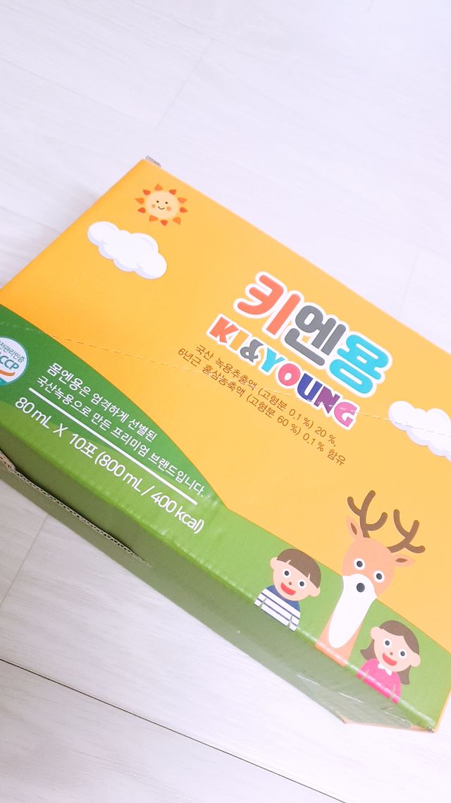 [몸엔용] 어린이, 초등학생의 영양간식 달콤 국산녹용 키엔용  80ml x 10포 리뷰 사진
