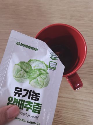 참앤들황토농원 국내산 유기농 양배추를 그대로 담은,  유기농 양배추즙  80ml X 30포 1박스 — 5점을 준 리뷰어가 2023년 4월 올린 사용 사진