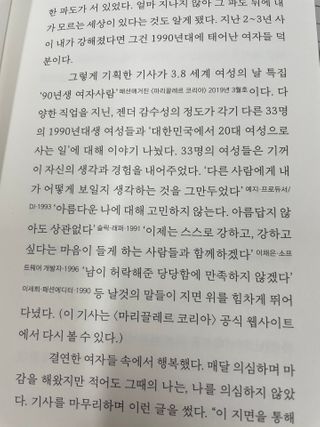 랄라님이 올린 리뷰 사진 2