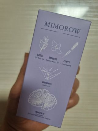 임예슬님이 올린 리뷰 사진 1