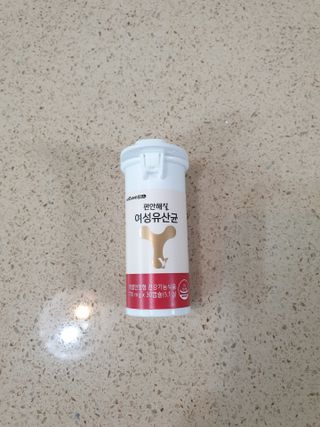 깜딱지님이 올린 리뷰 사진 4